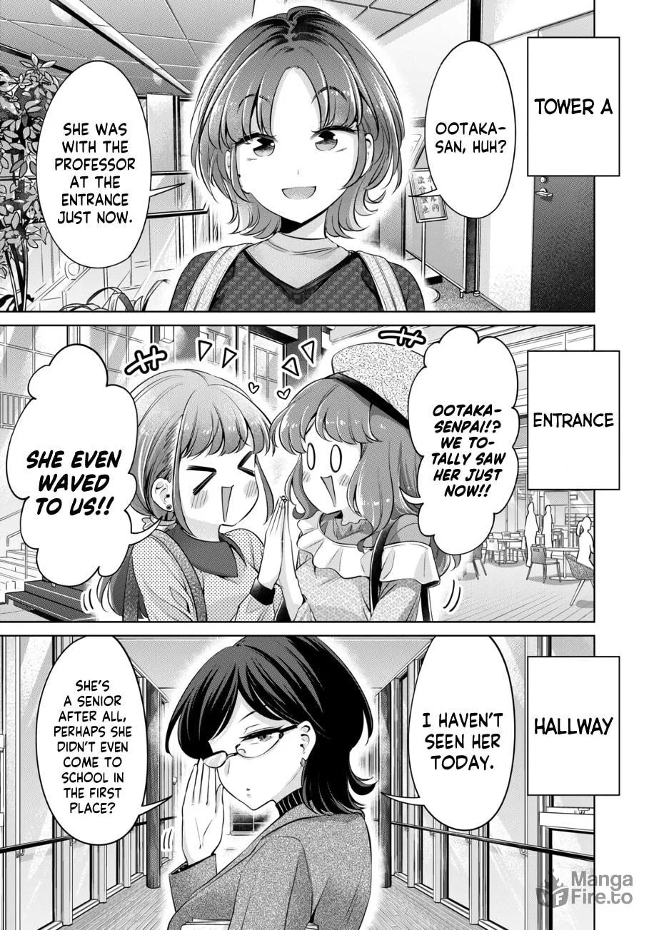 I Won't Sleep with You for Free Chapter 37 page 12 - 