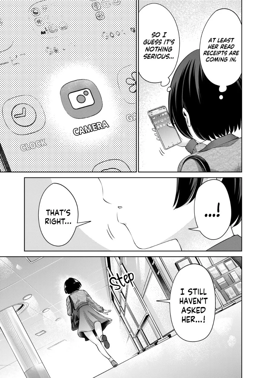 I Won't Sleep with You for Free Chapter 37 page 4 - 
