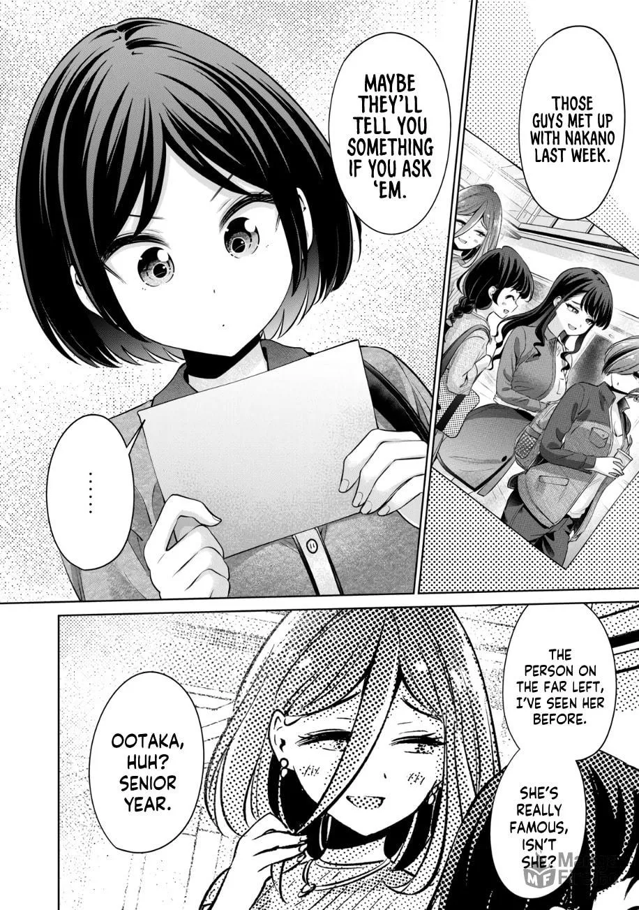 I Won't Sleep with You for Free Chapter 37 page 9 - 