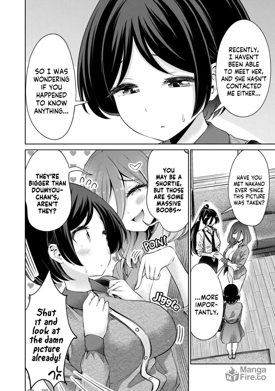 I Won't Sleep with You for Free Chapter 38 page 3 - 