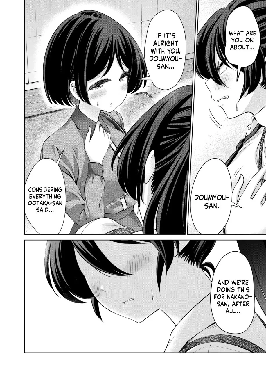 I Won't Sleep with You for Free Chapter 38 page 7 - 