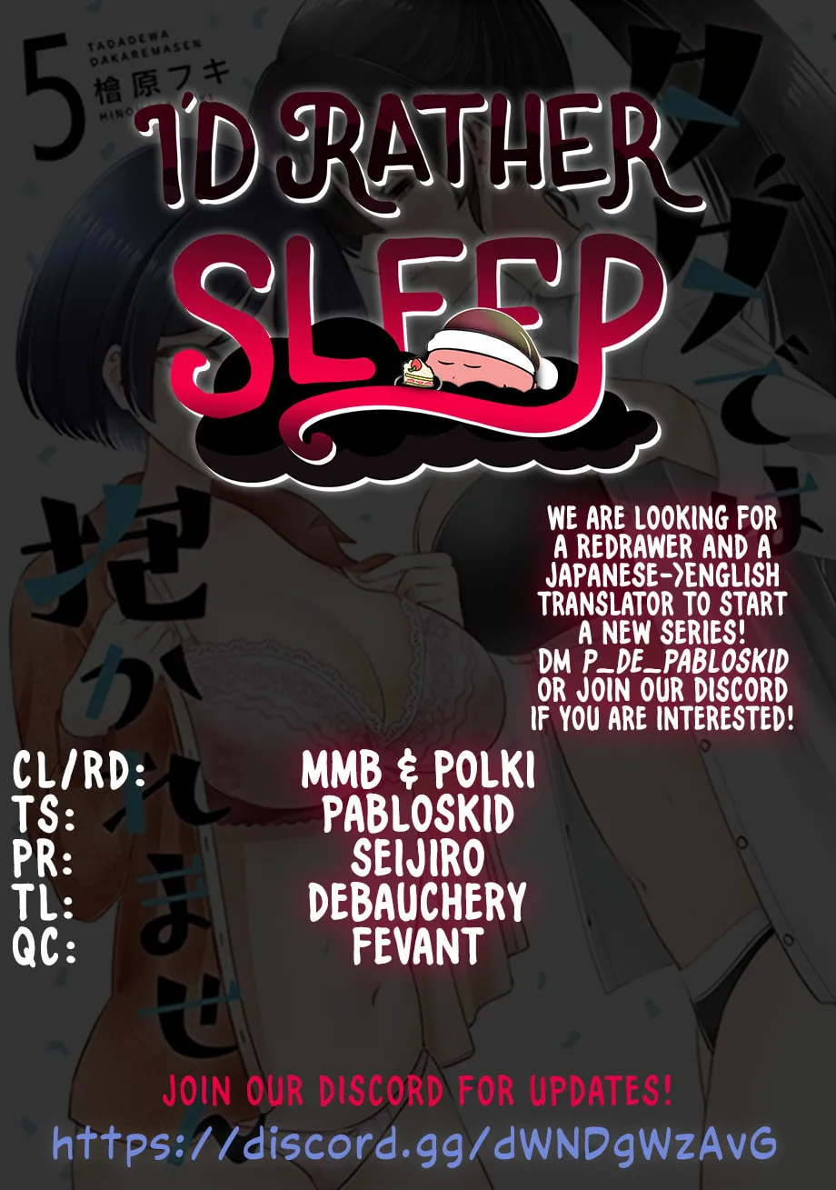 I Won't Sleep with You for Free Chapter 39 page 1 - 