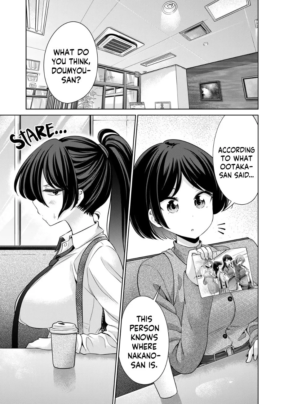 I Won't Sleep with You for Free Chapter 39 page 2 - 
