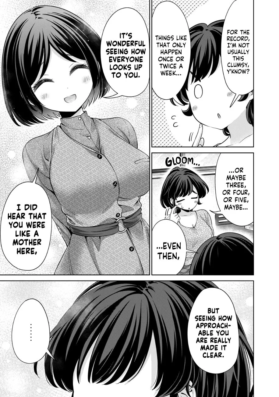 I Won't Sleep with You for Free Chapter 39 page 14 - 