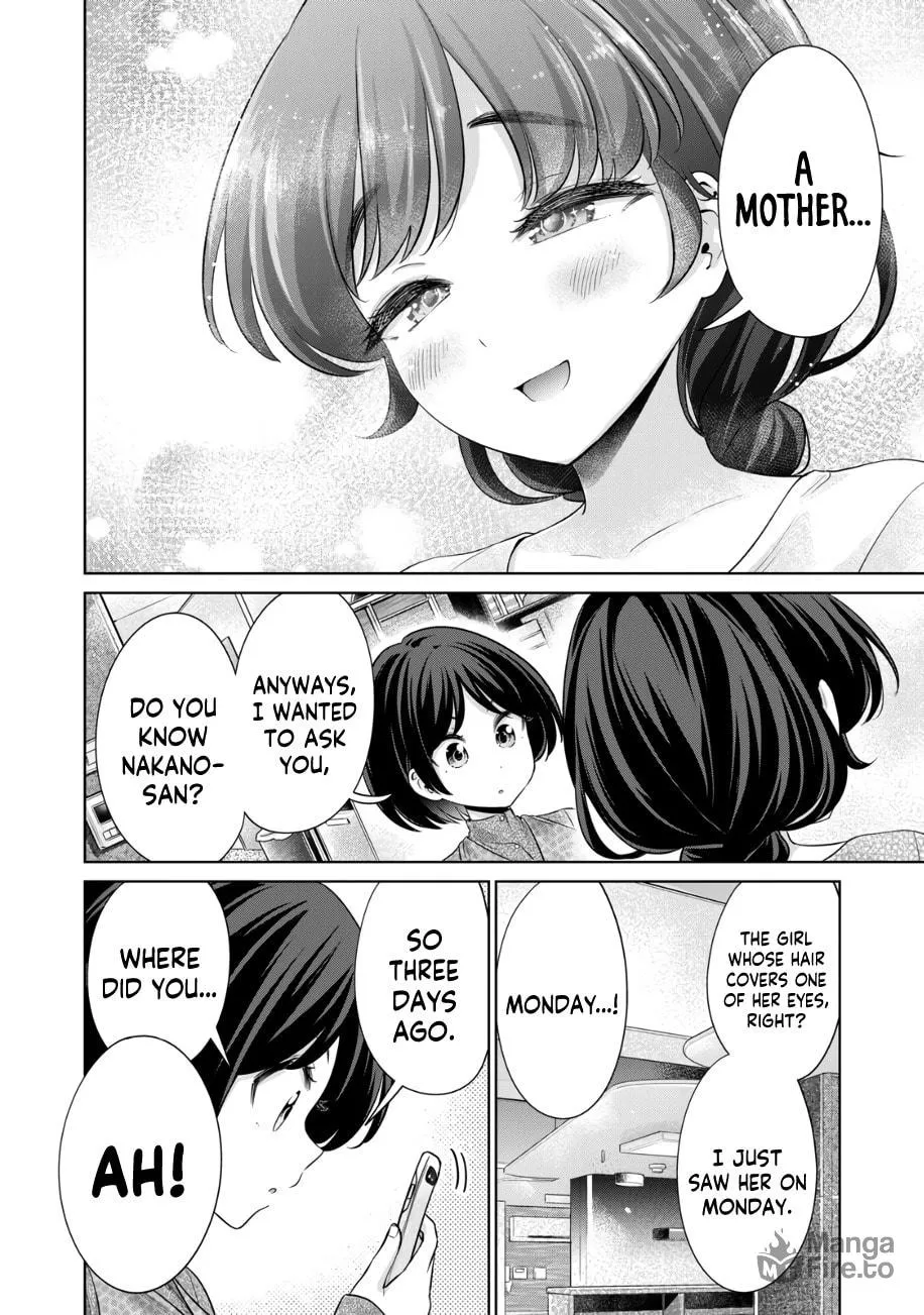 I Won't Sleep with You for Free Chapter 39 page 15 - 