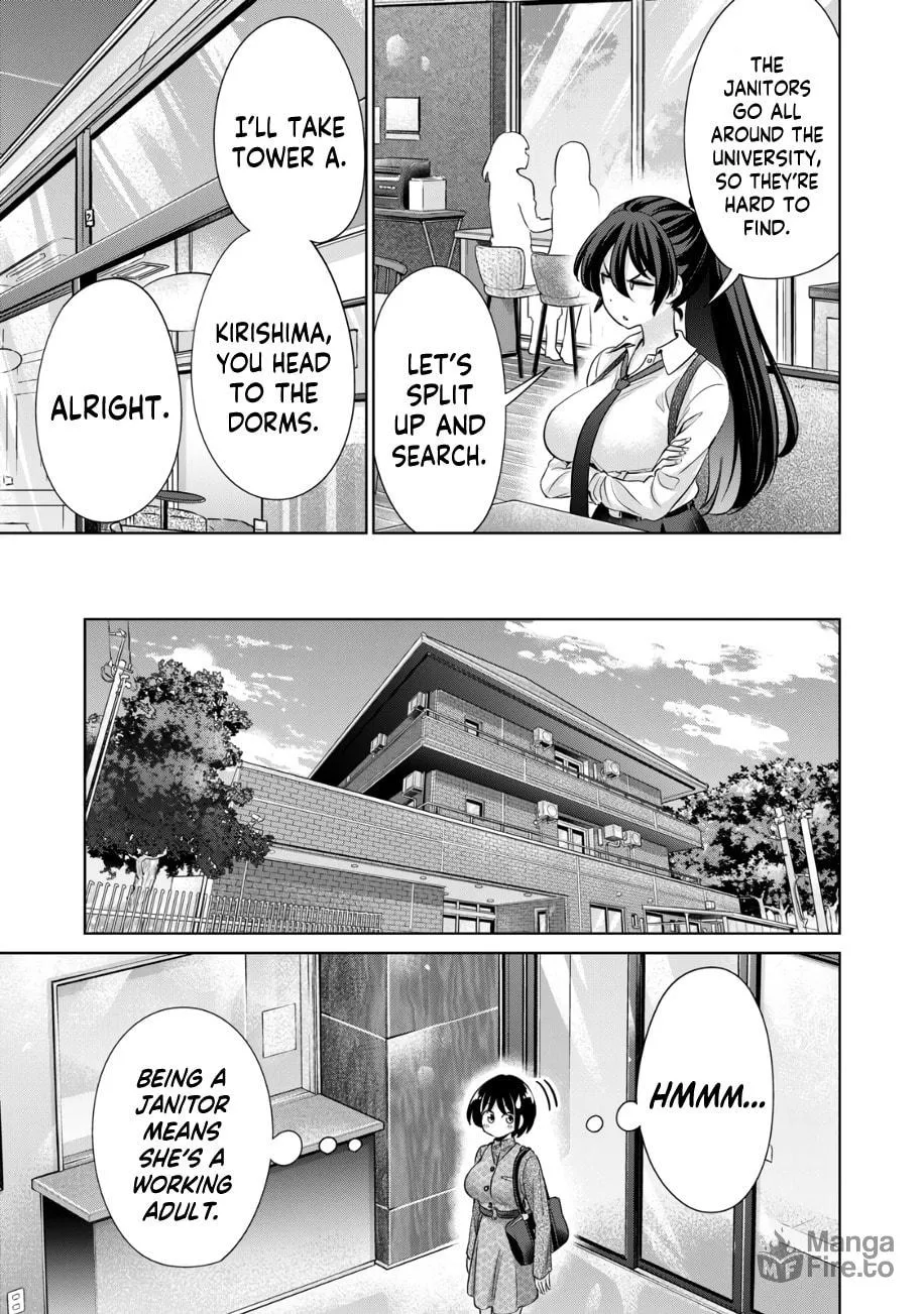 I Won't Sleep with You for Free Chapter 39 page 6 - 