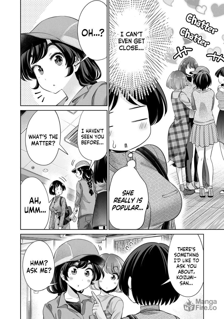 I Won't Sleep with You for Free Chapter 39 page 9 - 