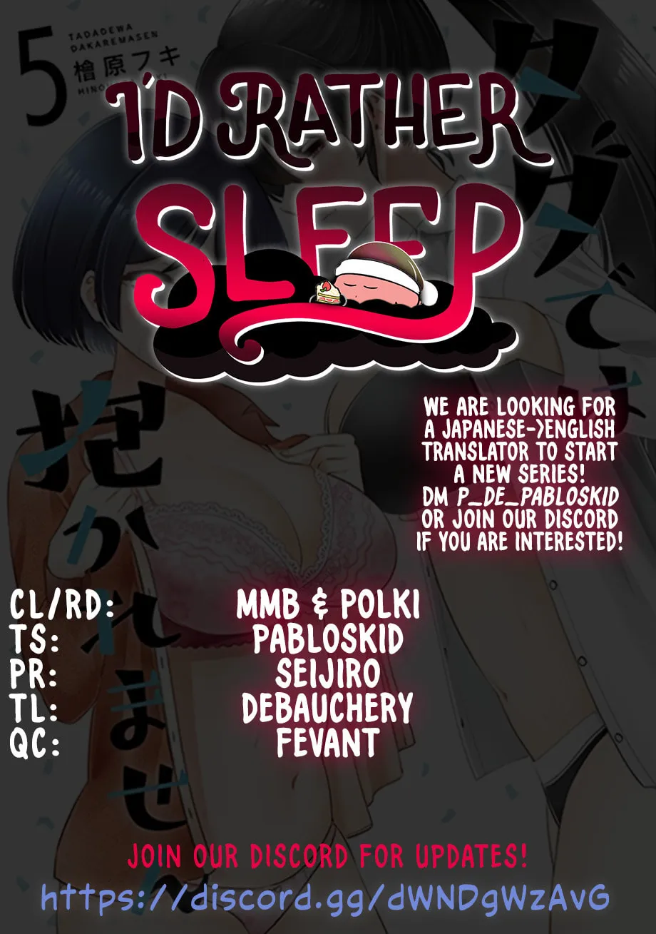 I Won't Sleep with You for Free Chapter 40 page 1 - 