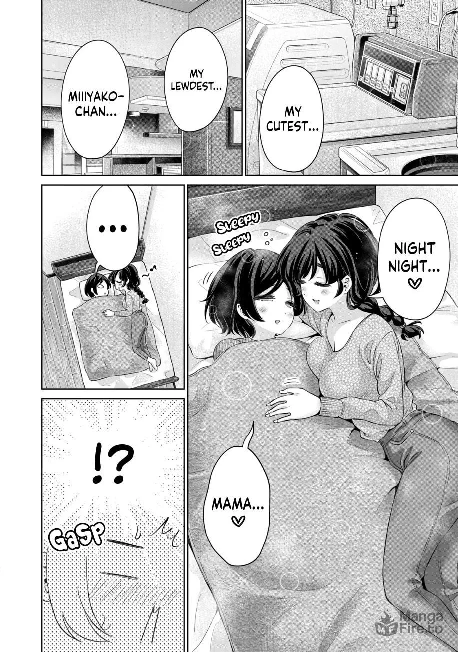 I Won't Sleep with You for Free Chapter 40 page 15 - 