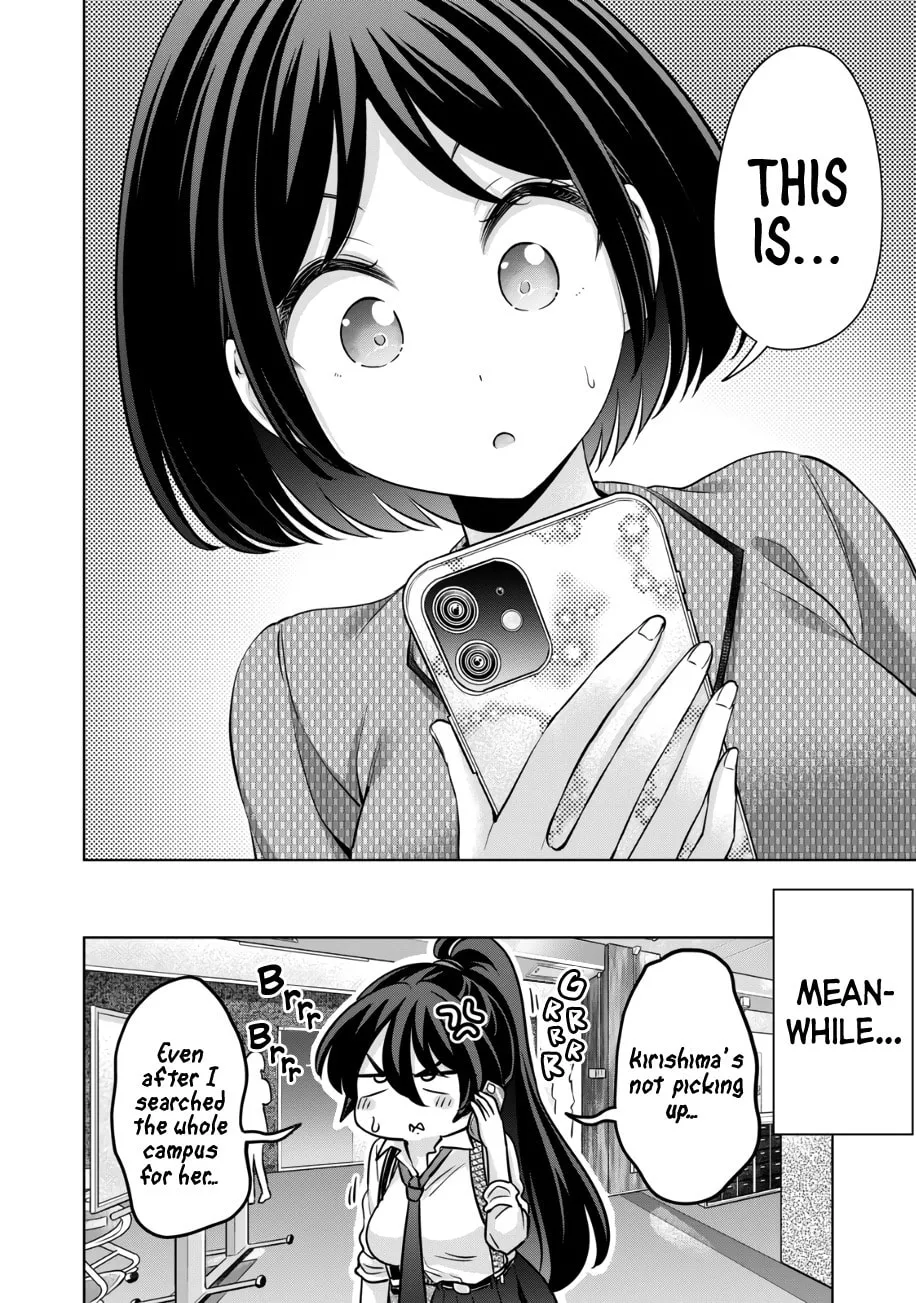 I Won't Sleep with You for Free Chapter 40 page 19 - 