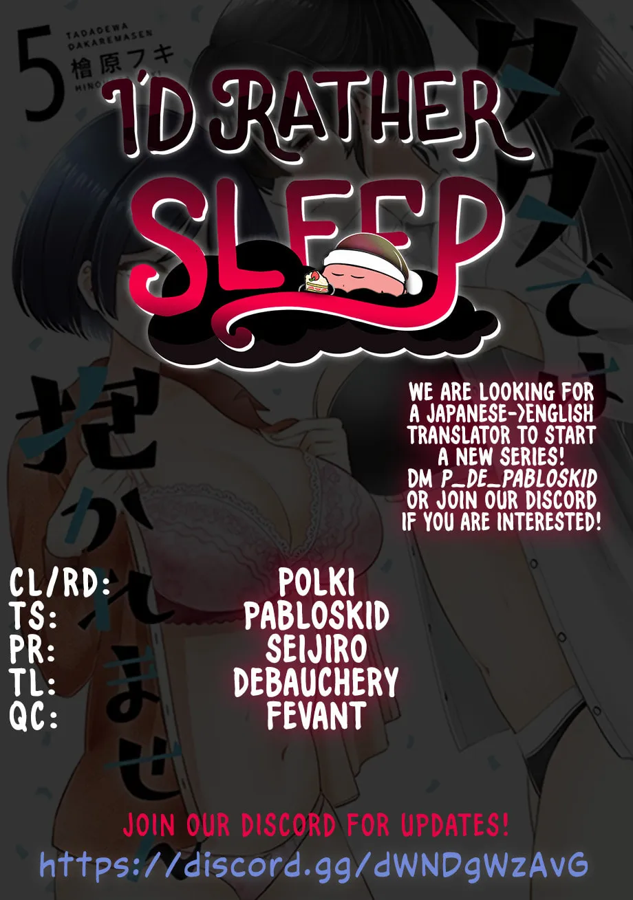 I Won't Sleep with You for Free Chapter 41 page 1 - 