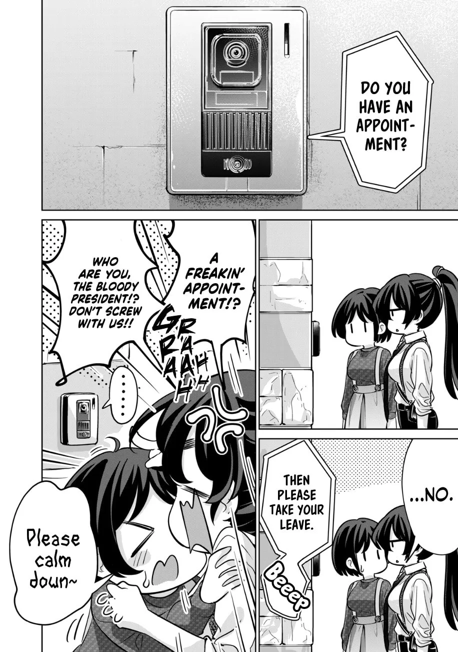 I Won't Sleep with You for Free Chapter 41 page 13 - 