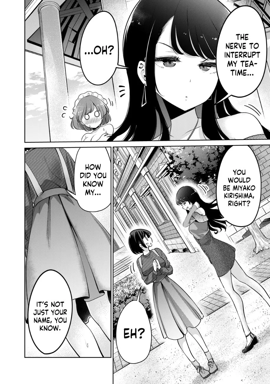 I Won't Sleep with You for Free Chapter 41 page 17 - 