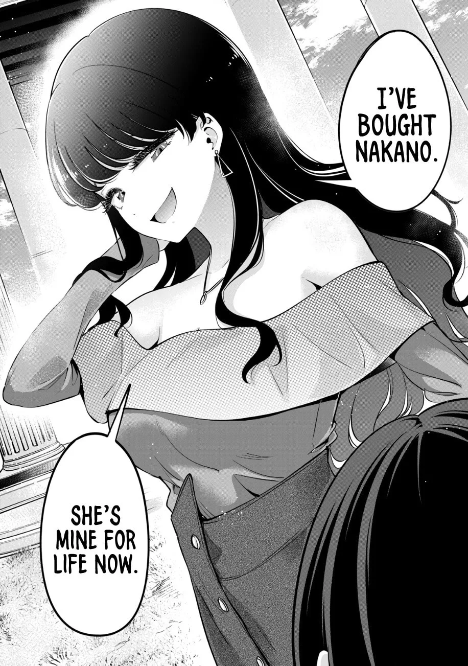 I Won't Sleep with You for Free Chapter 41 page 19 - 