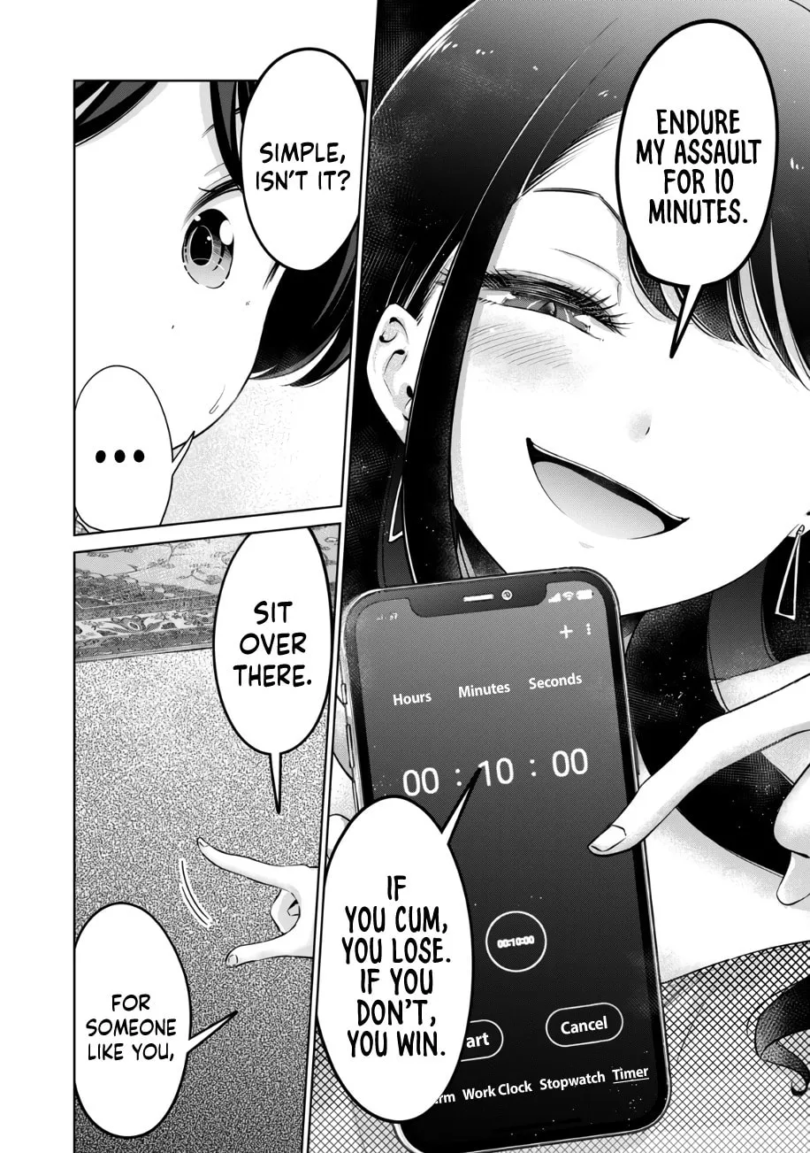I Won't Sleep with You for Free Chapter 42 page 13 - 