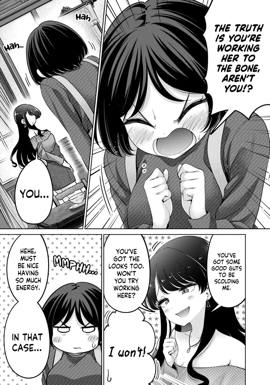 I Won't Sleep with You for Free Chapter 42 page 8 - 