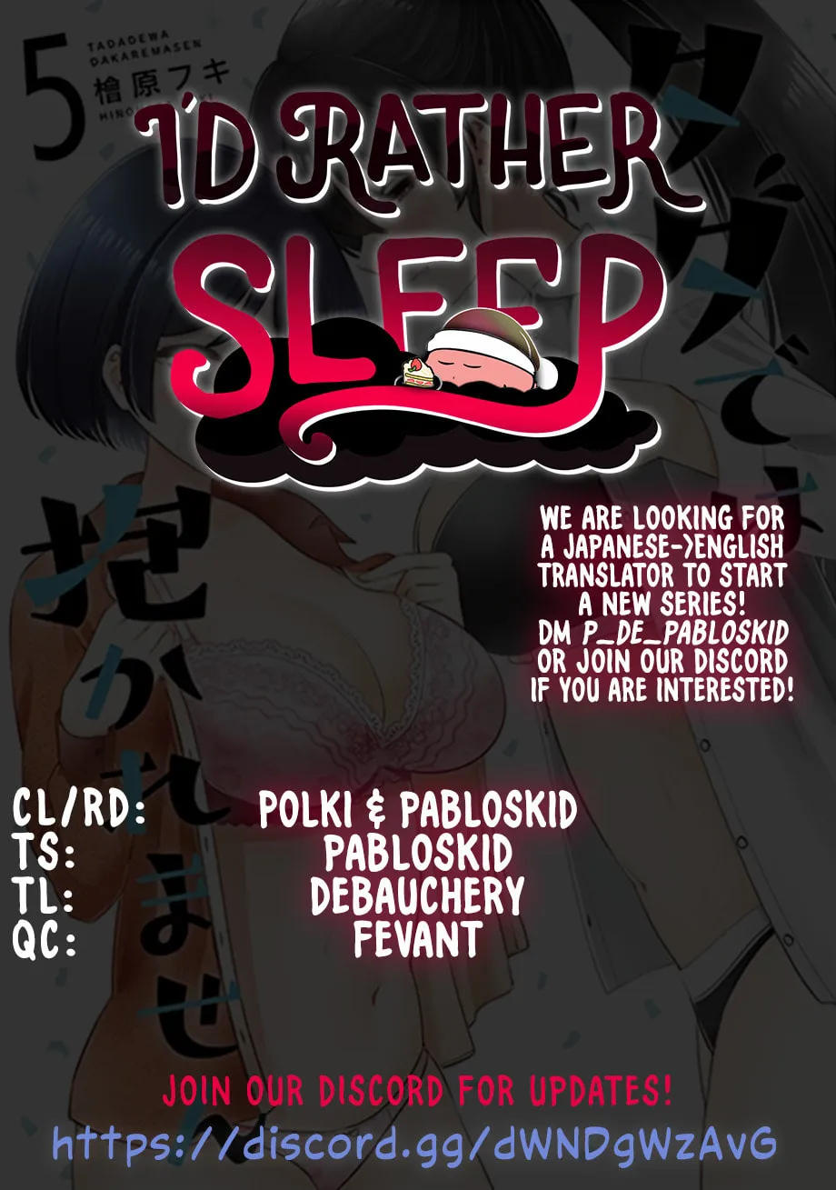 I Won't Sleep with You for Free Chapter 43.5 page 1 - 