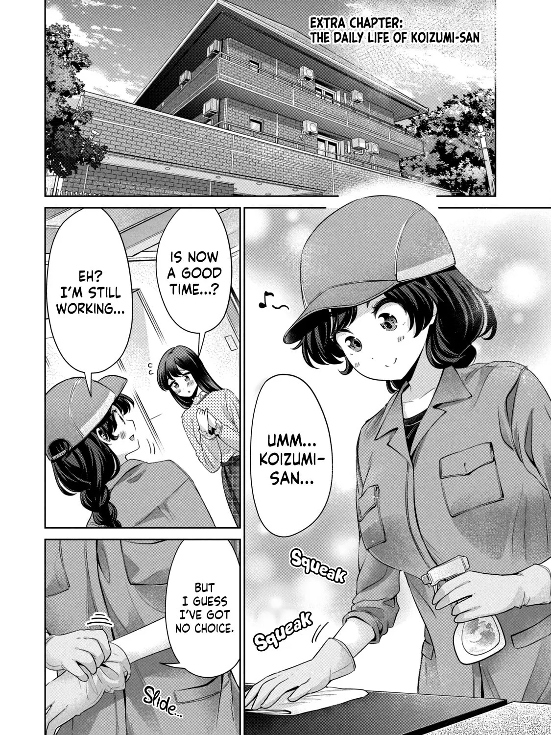 I Won't Sleep with You for Free Chapter 43.5 page 12 - 