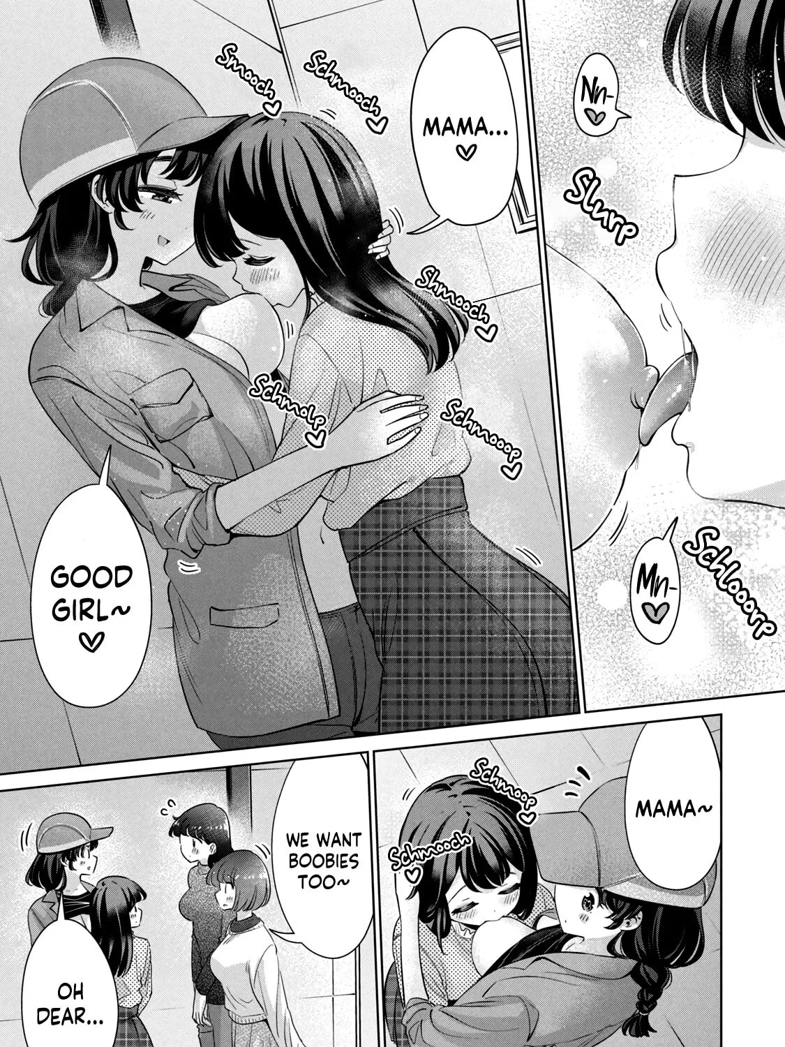 I Won't Sleep with You for Free Chapter 43.5 page 14 - 