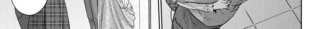 I Won't Sleep with You for Free Chapter 43.5 page 15 - 