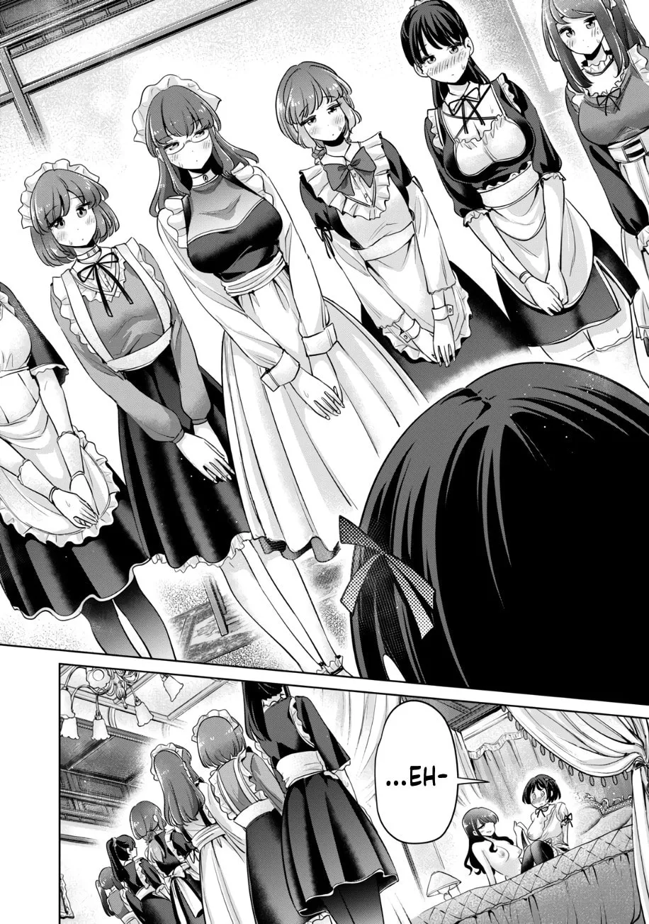 I Won't Sleep with You for Free Chapter 43 page 13 - 