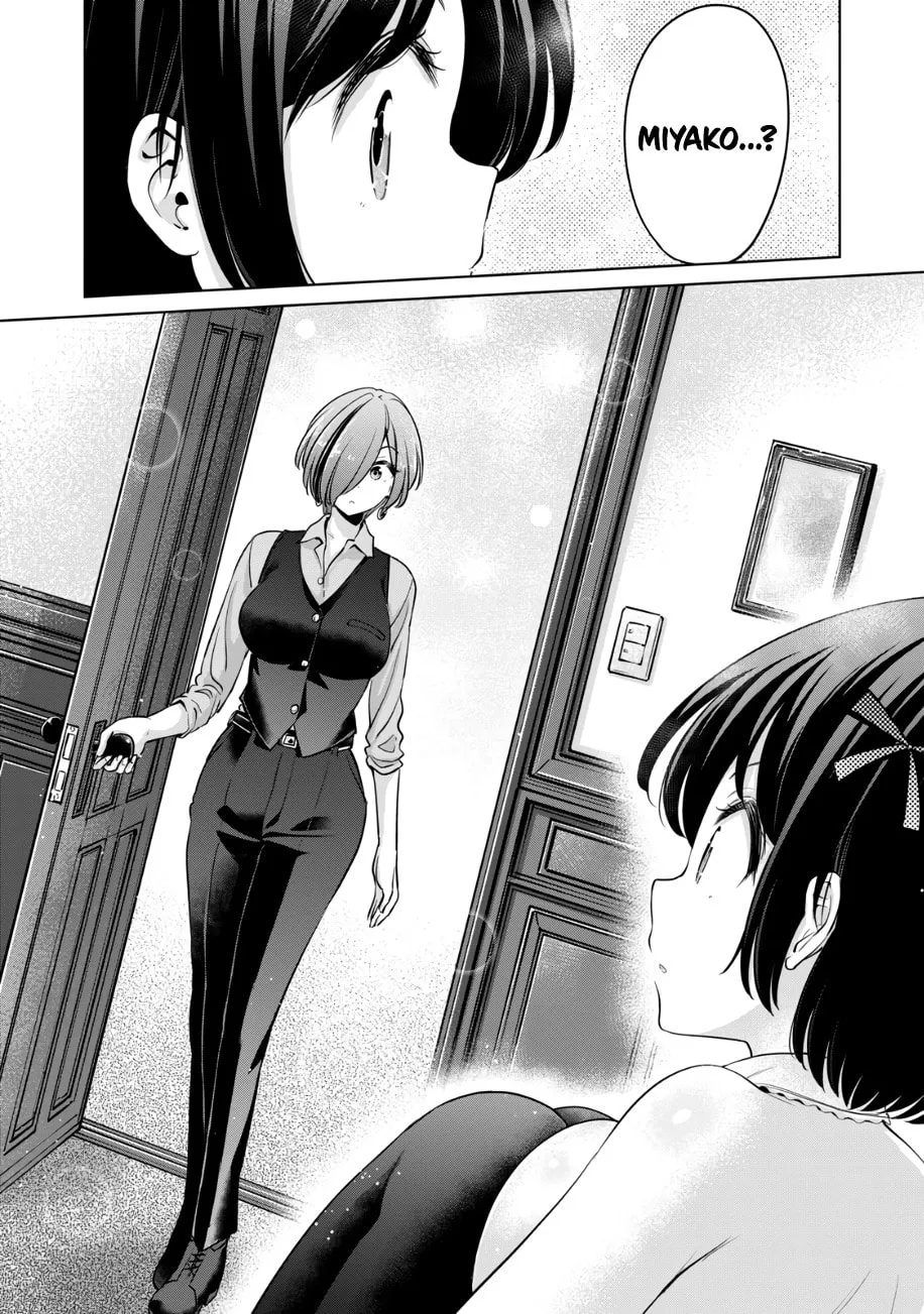 I Won't Sleep with You for Free Chapter 43 page 23 - 