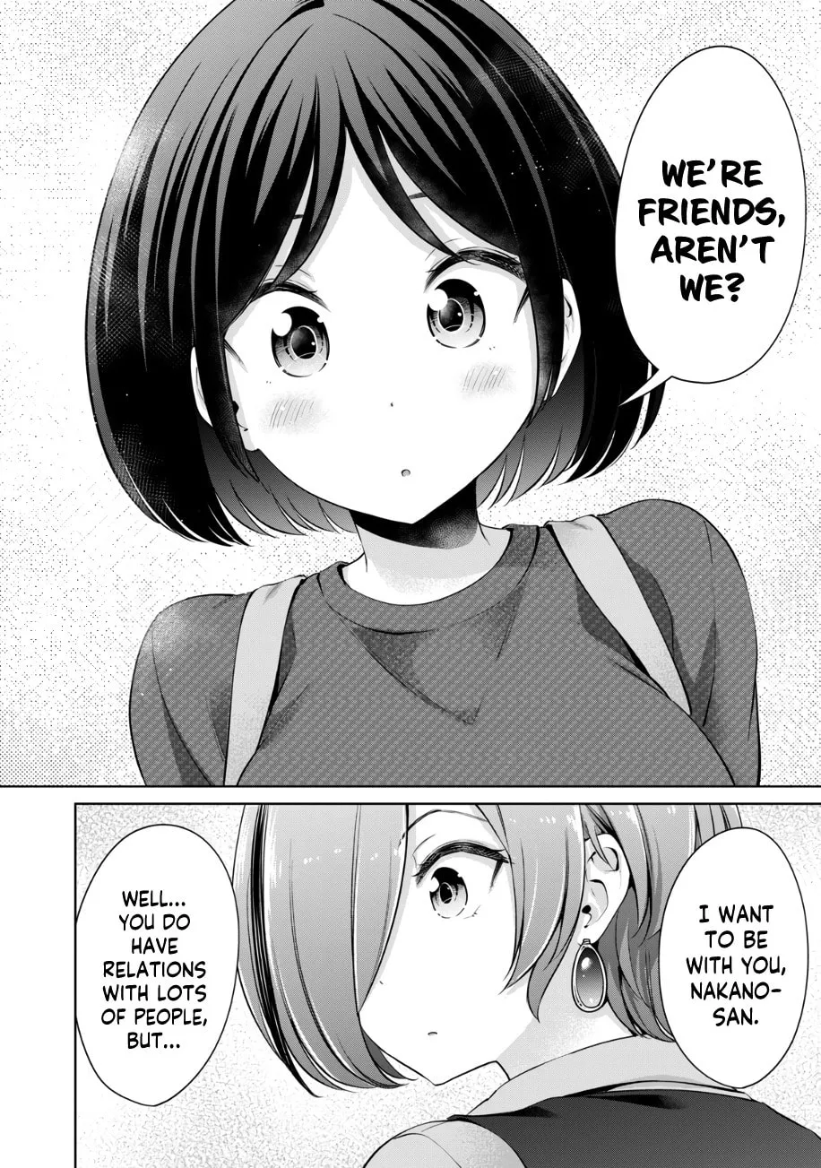 I Won't Sleep with You for Free Chapter 44 page 11 - 