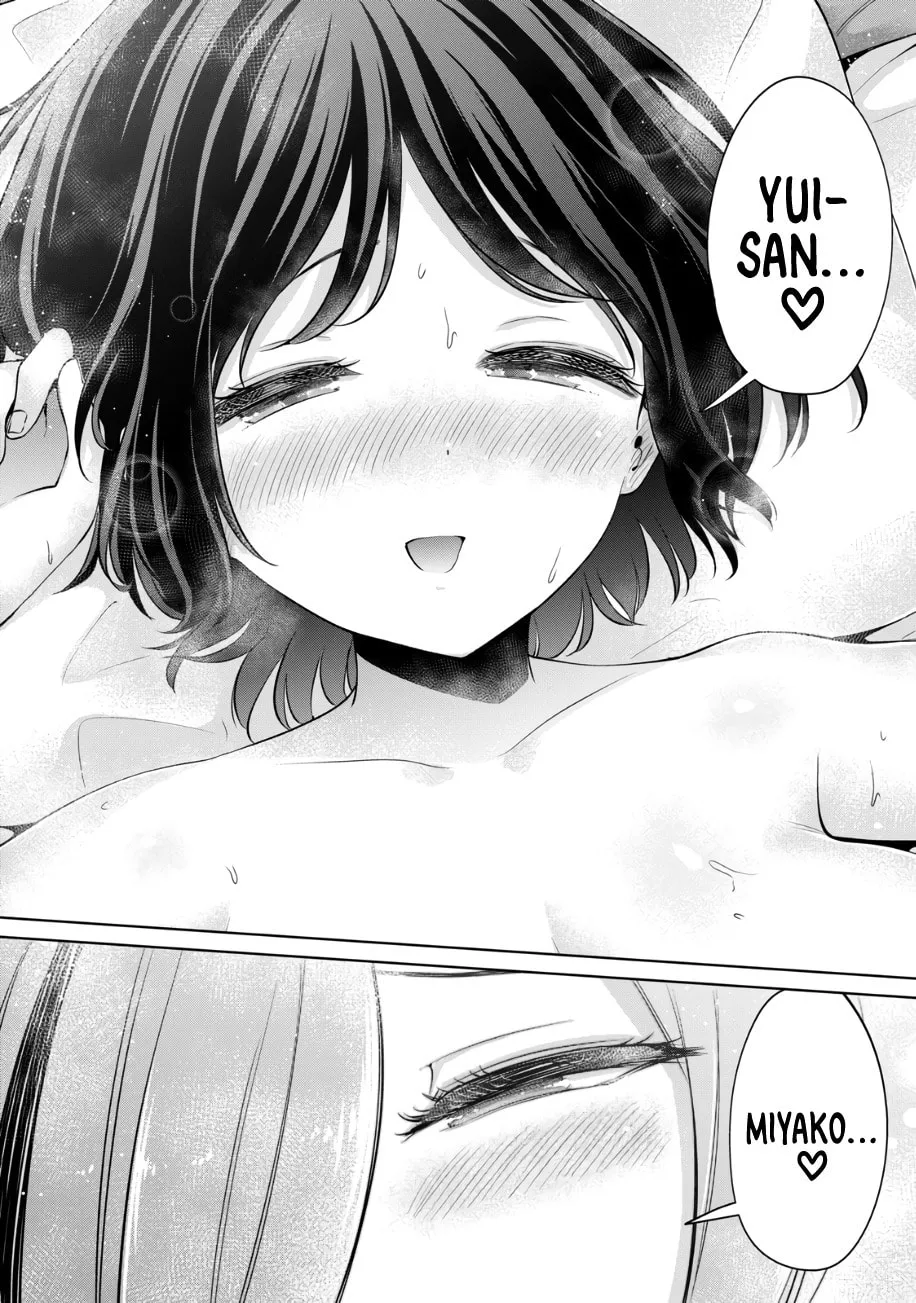 I Won't Sleep with You for Free Chapter 44 page 19 - 