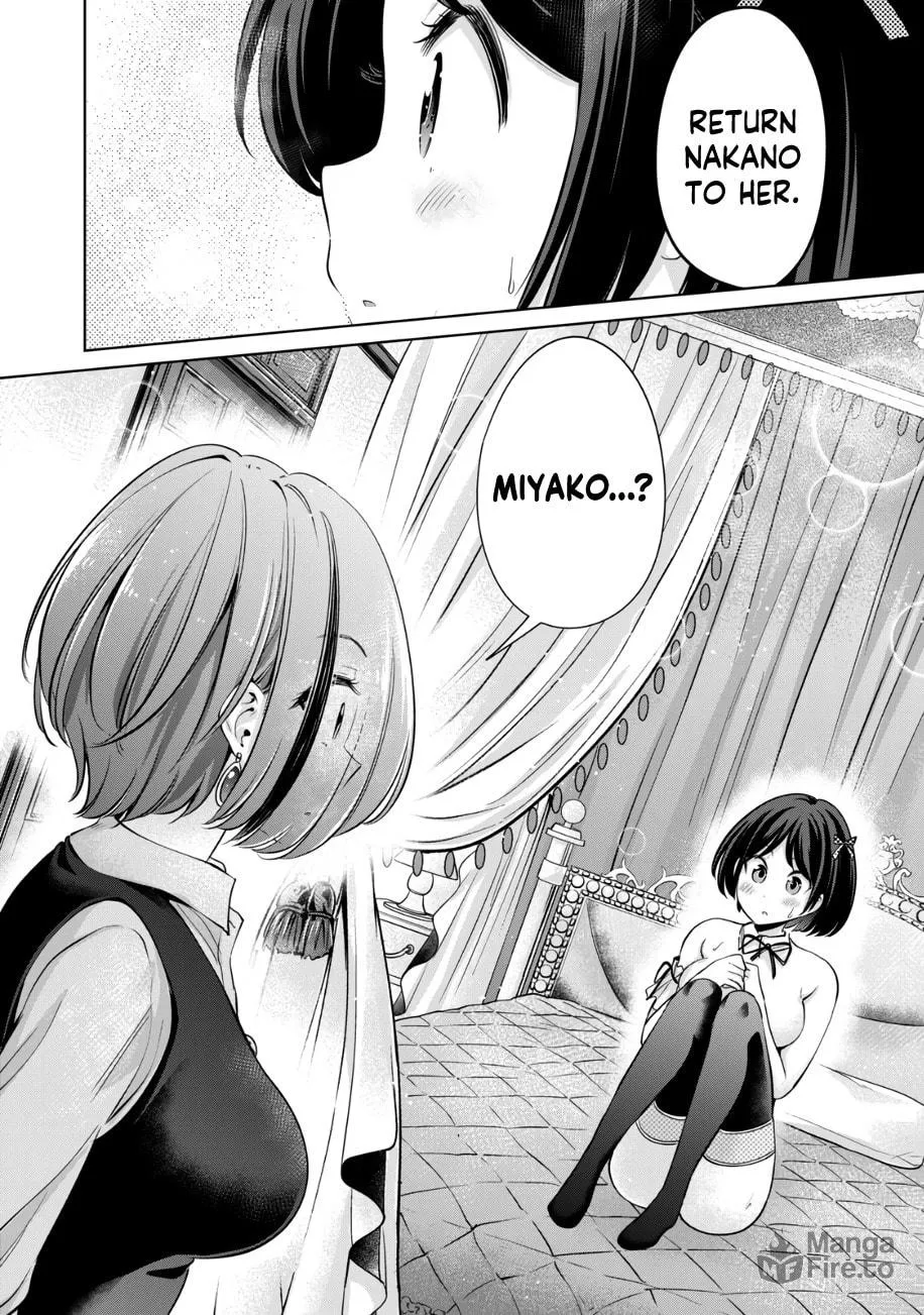 I Won't Sleep with You for Free Chapter 44 page 3 - 