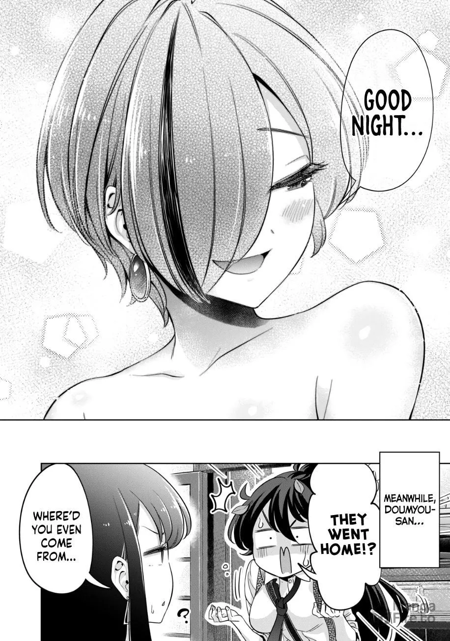 I Won't Sleep with You for Free Chapter 44 page 25 - 