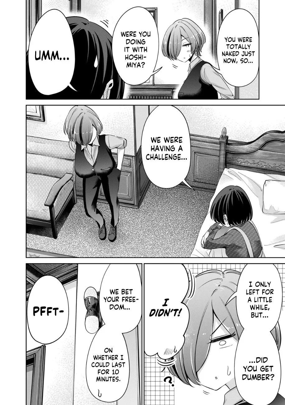 I Won't Sleep with You for Free Chapter 44 page 7 - 