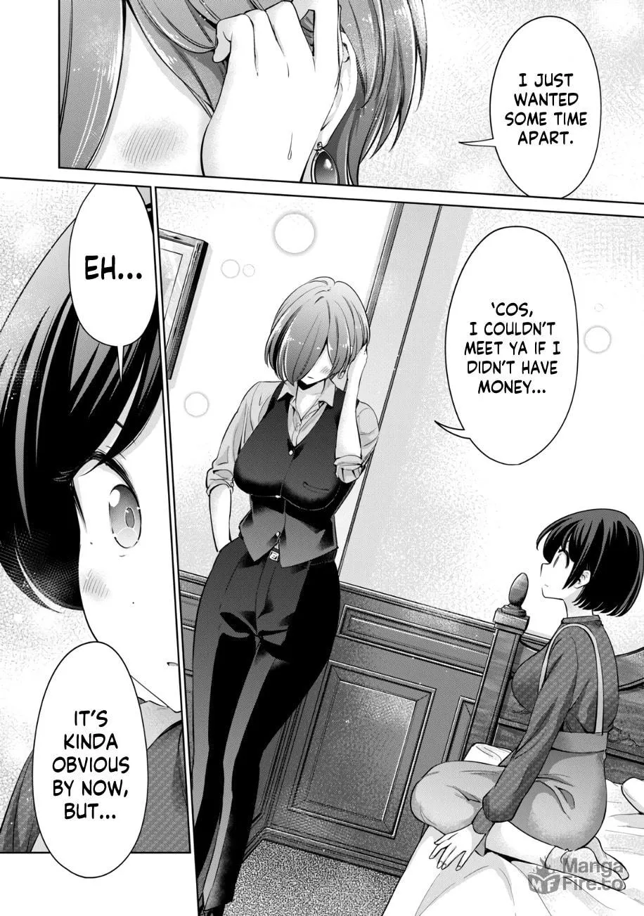 I Won't Sleep with You for Free Chapter 44 page 9 - 