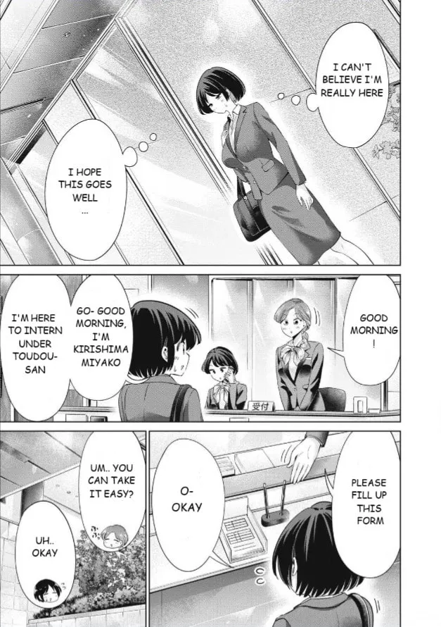 I Won't Sleep with You for Free Chapter 45 page 11 - 