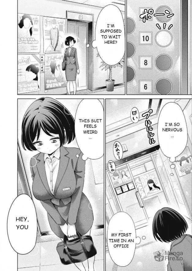 I Won't Sleep with You for Free Chapter 45 page 12 - 