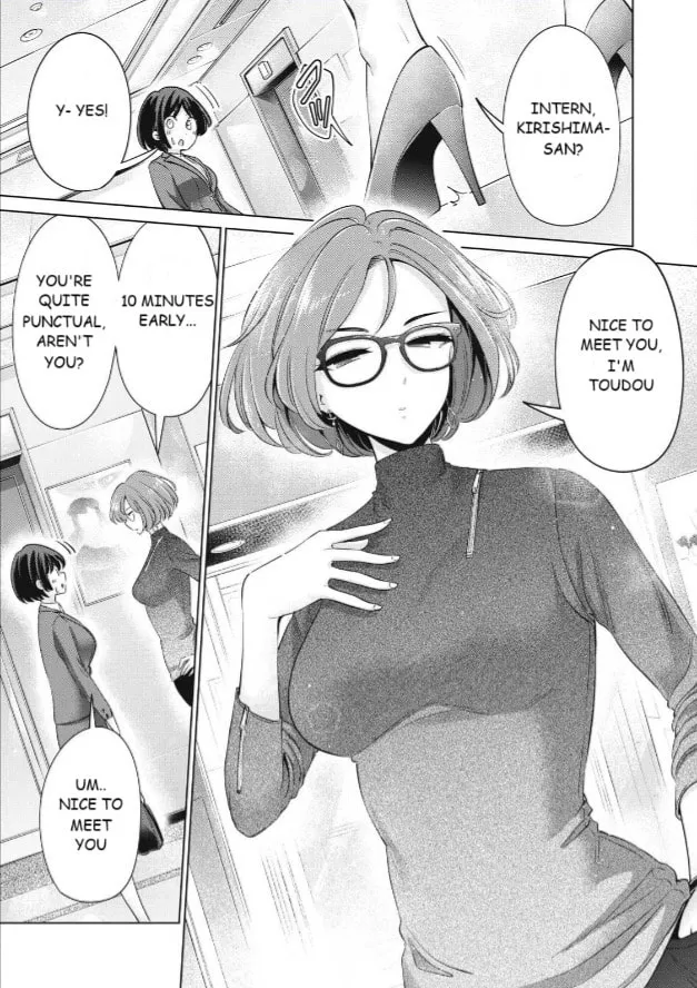 I Won't Sleep with You for Free Chapter 45 page 13 - 