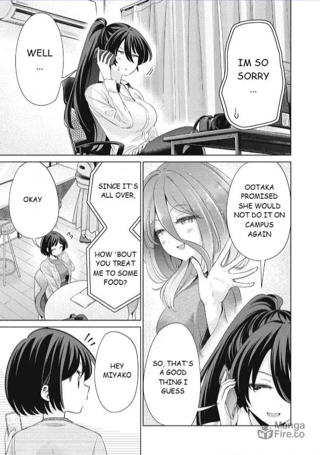 I Won't Sleep with You for Free Chapter 45 page 3 - 