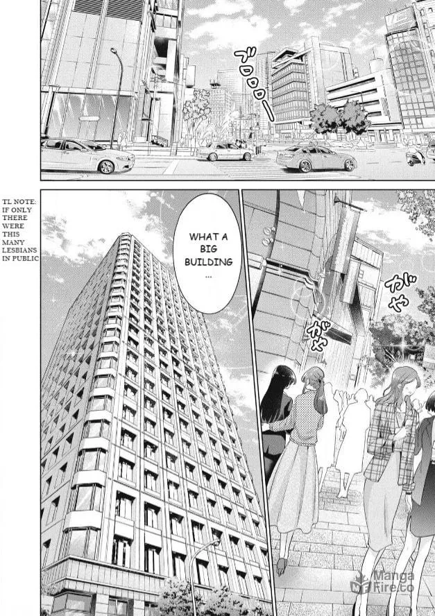 I Won't Sleep with You for Free Chapter 45 page 10 - 