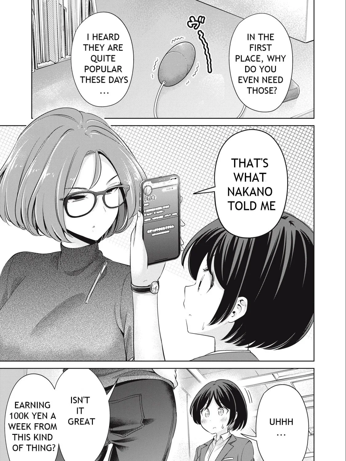 I Won't Sleep with You for Free Chapter 46 page 13 - 