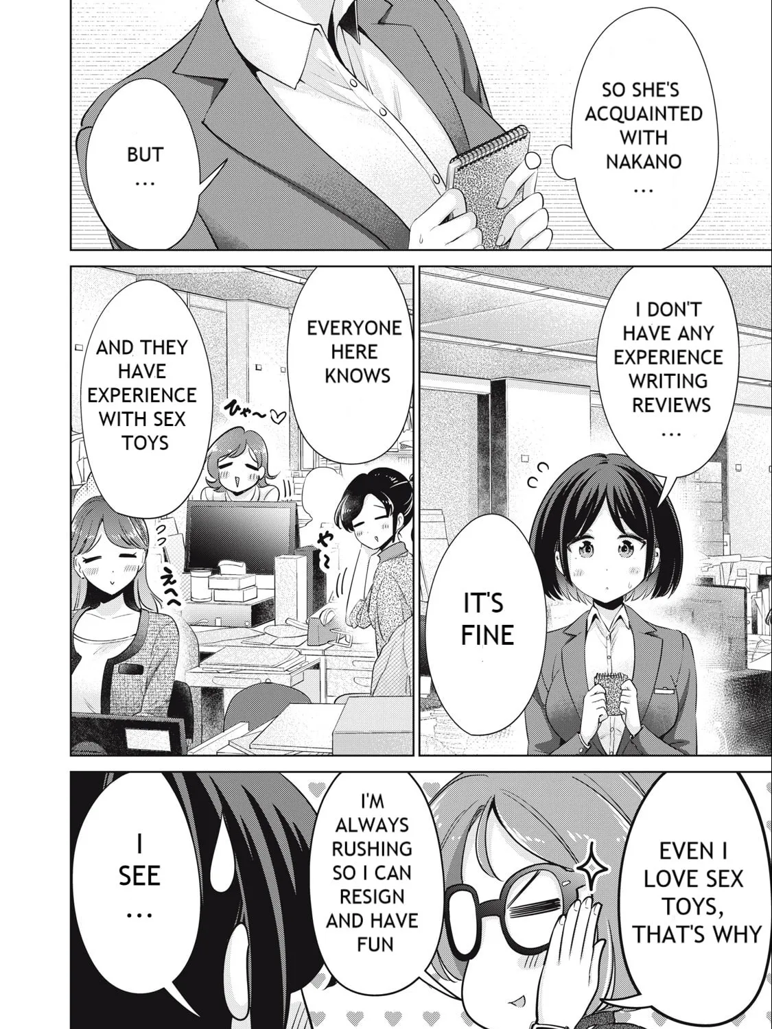 I Won't Sleep with You for Free Chapter 46 page 15 - 