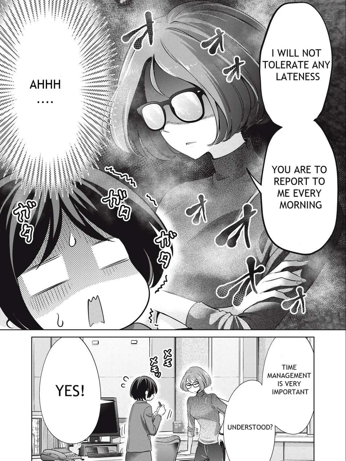 I Won't Sleep with You for Free Chapter 46 page 3 - 