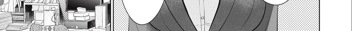 I Won't Sleep with You for Free Chapter 46 page 22 - 
