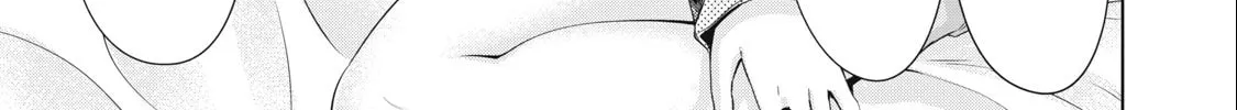 I Won't Sleep with You for Free Chapter 46 page 26 - 
