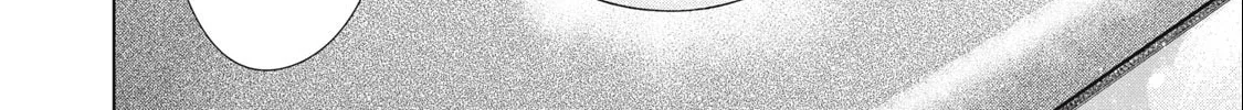 I Won't Sleep with You for Free Chapter 46 page 28 - 