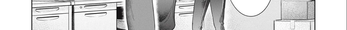 I Won't Sleep with You for Free Chapter 46 page 4 - 