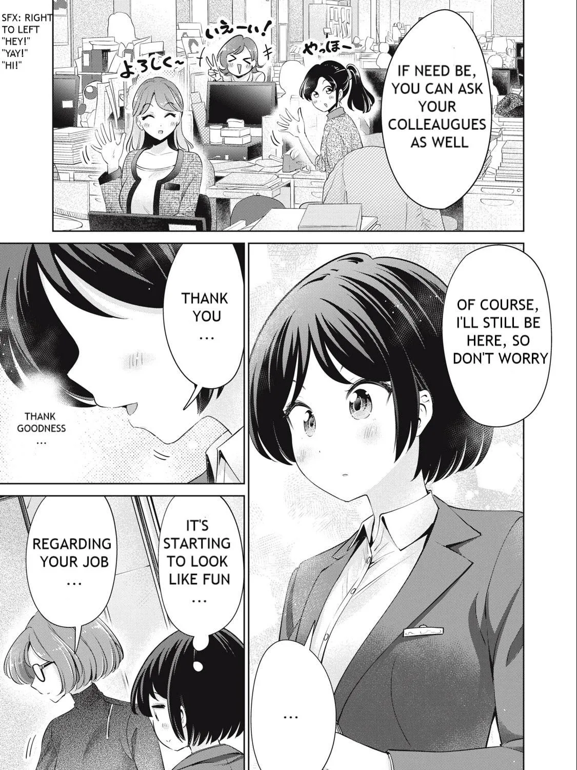 I Won't Sleep with You for Free Chapter 46 page 9 - 