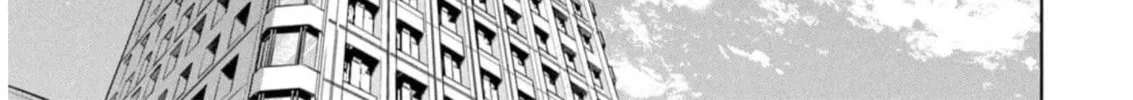 I Won't Sleep with You for Free Chapter 47 page 22 - 