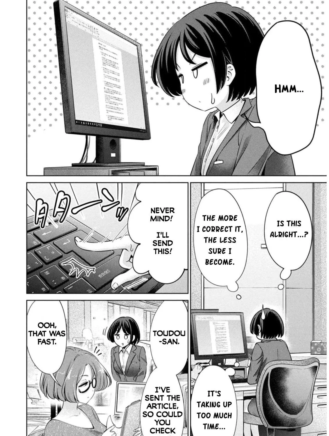 I Won't Sleep with You for Free Chapter 47 page 23 - 