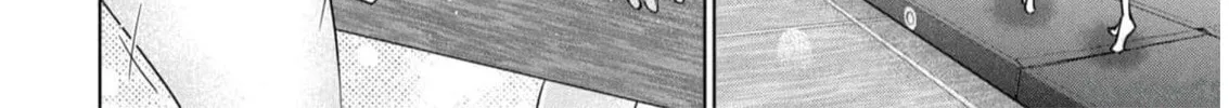I Won't Sleep with You for Free Chapter 47 page 32 - 