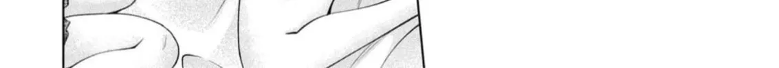 I Won't Sleep with You for Free Chapter 47 page 8 - 