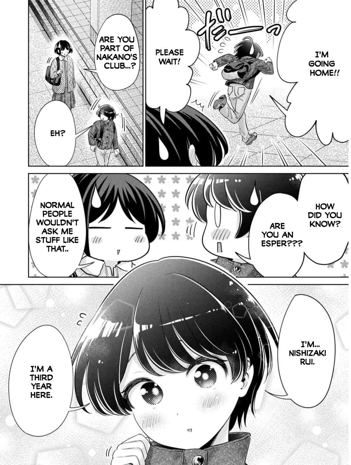 I Won't Sleep with You for Free Chapter 48 page 11 - 
